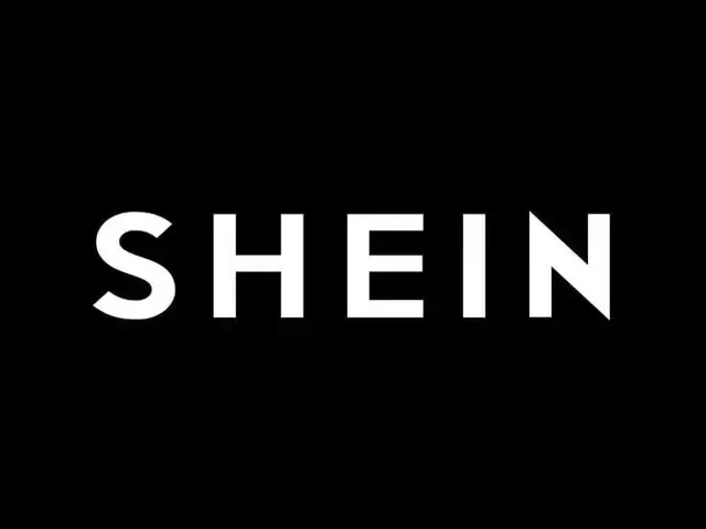 Imagem do grupo de WhatsApp Achadinho Da Shein