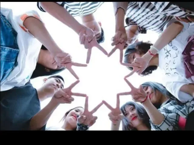 Imagem do grupo de WhatsApp Amizade Infinita