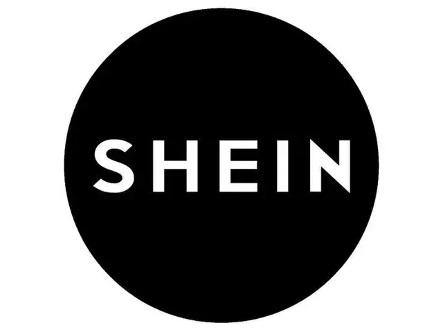 Imagem do grupo de WhatsApp Descontos Da Shein