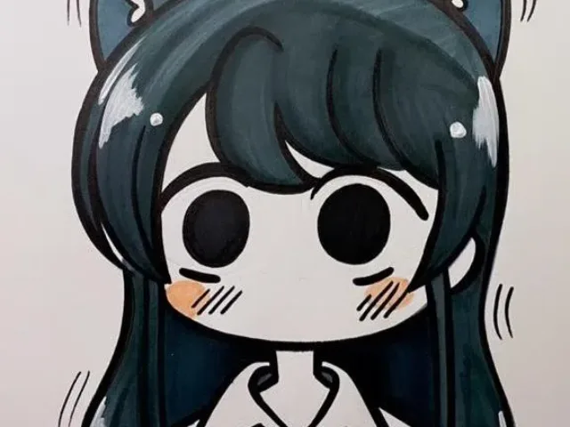 Imagem do grupo de WhatsApp Enamorados