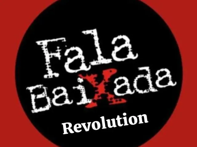 Imagem do grupo de WhatsApp Fala Baixada Revolution