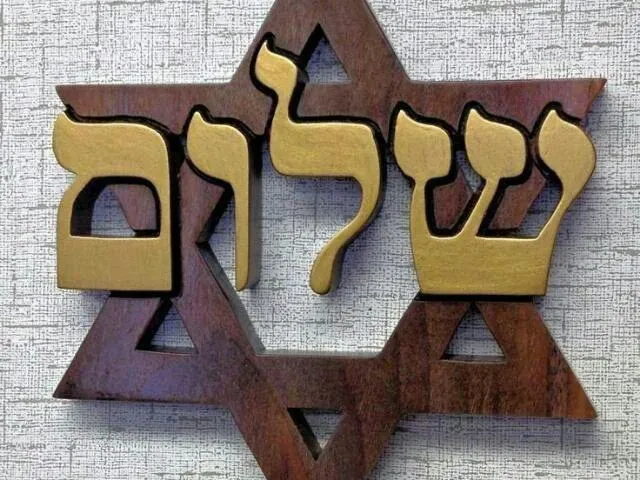 Imagem do grupo de WhatsApp Kabbalah