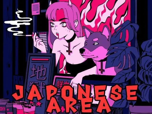 Imagem do grupo de WhatsApp Nihon Animacao #Akira Point